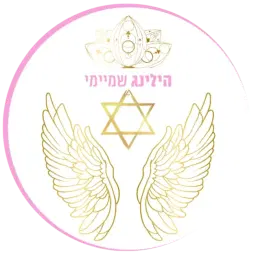 לוגו של מבואות האור - טובה כרמן שמעיה