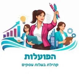 לוגו של סדנת התכשיטים של נועה