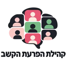 לוגו של אפלמן ייעוץ קריירה