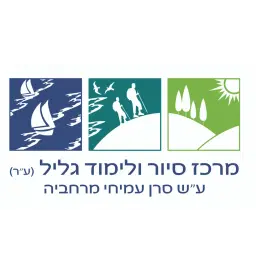 לוגו של מרכז סיור ולימוד גליל