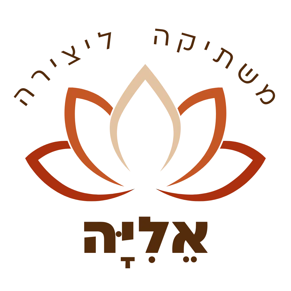 לוגו של אליה מנצור