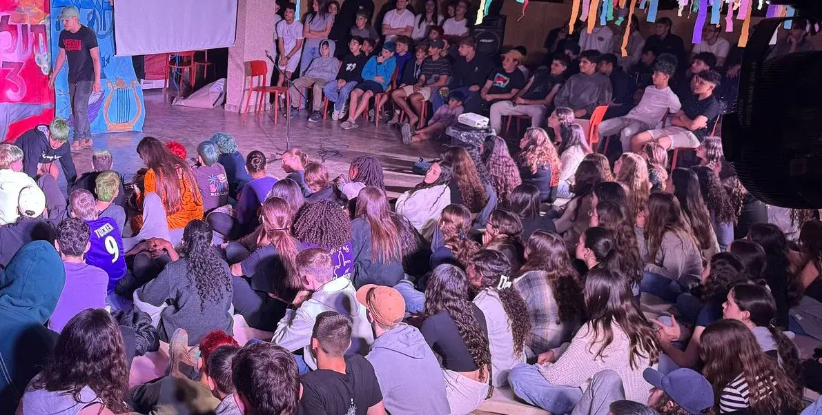 מוסד שקמה תשפ"ו