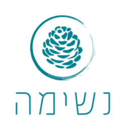 לוגו של נשימה מרחבי ריפוי