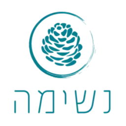 לוגו של נשימה מרחבי ריפוי