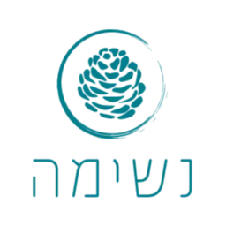 לוגו של נשימה מרחבי ריפוי