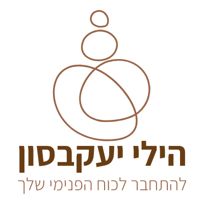 לוגו של הילי יעקבסון