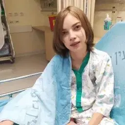 לוגו של עמותה ״לתת בשימחה״