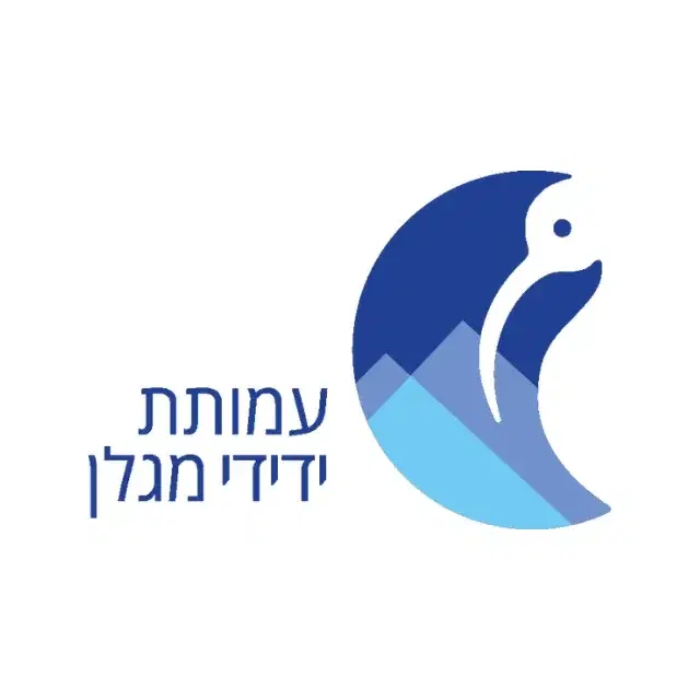 לוגו של עמותת ידידי מגלן
