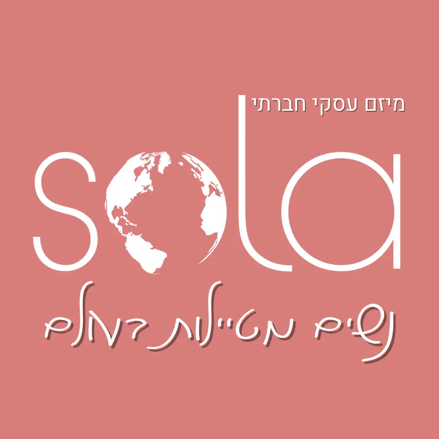 מדריך דיגיטלי על פראג מחיר מלא