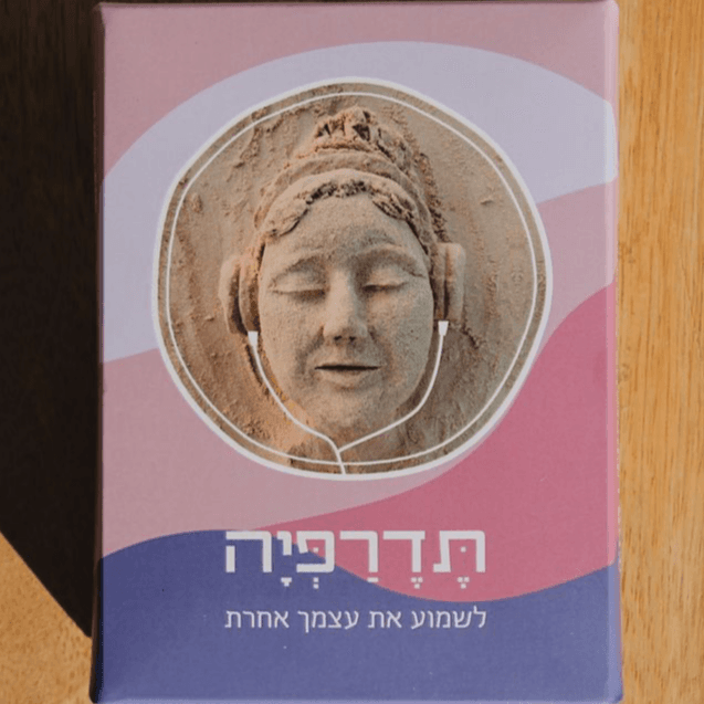 קלפי תדרפיה