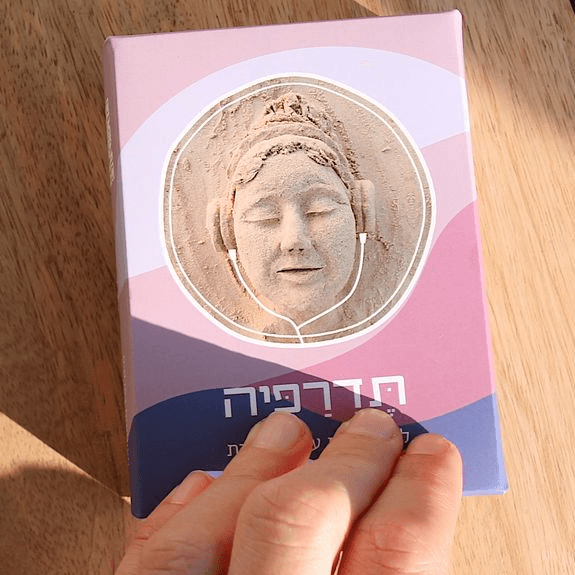 קלפי תדרפיה מבצע סוף שנה
