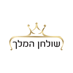 לוגו של שולחן המלך