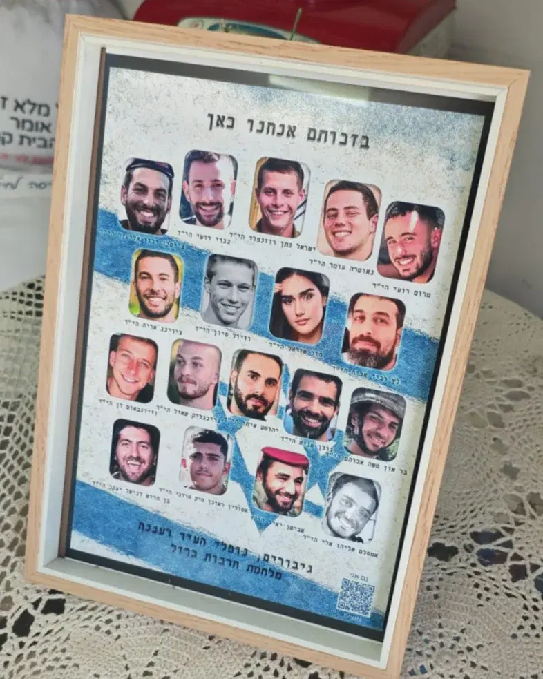 18