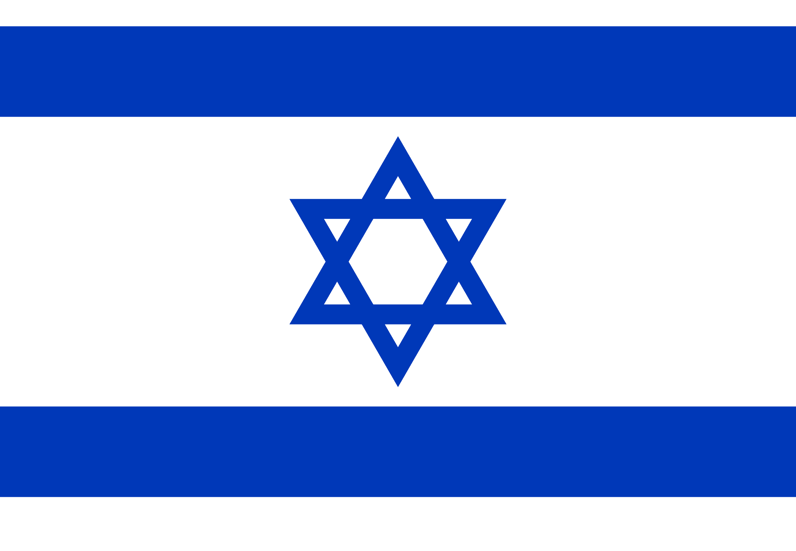 ישראל