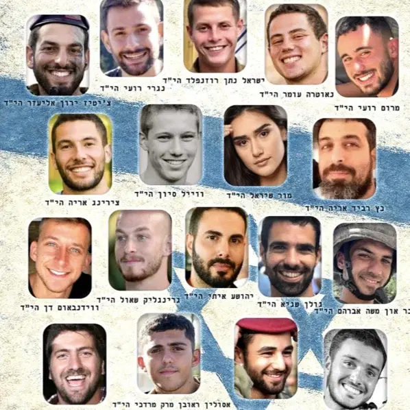 לוגו של עמותת אור סיון לזכר הרס"ל סיון ווייל ז"ל (ע"ר)