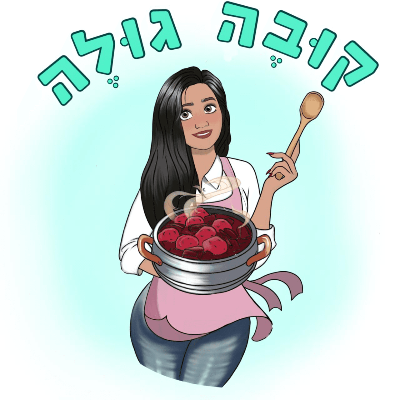 לוגו של קובה גולה -קובה כורדית מהמטבח של אמא