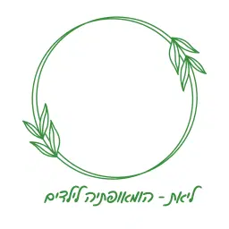 לוגו של ליאת שילה - הומאופתיה