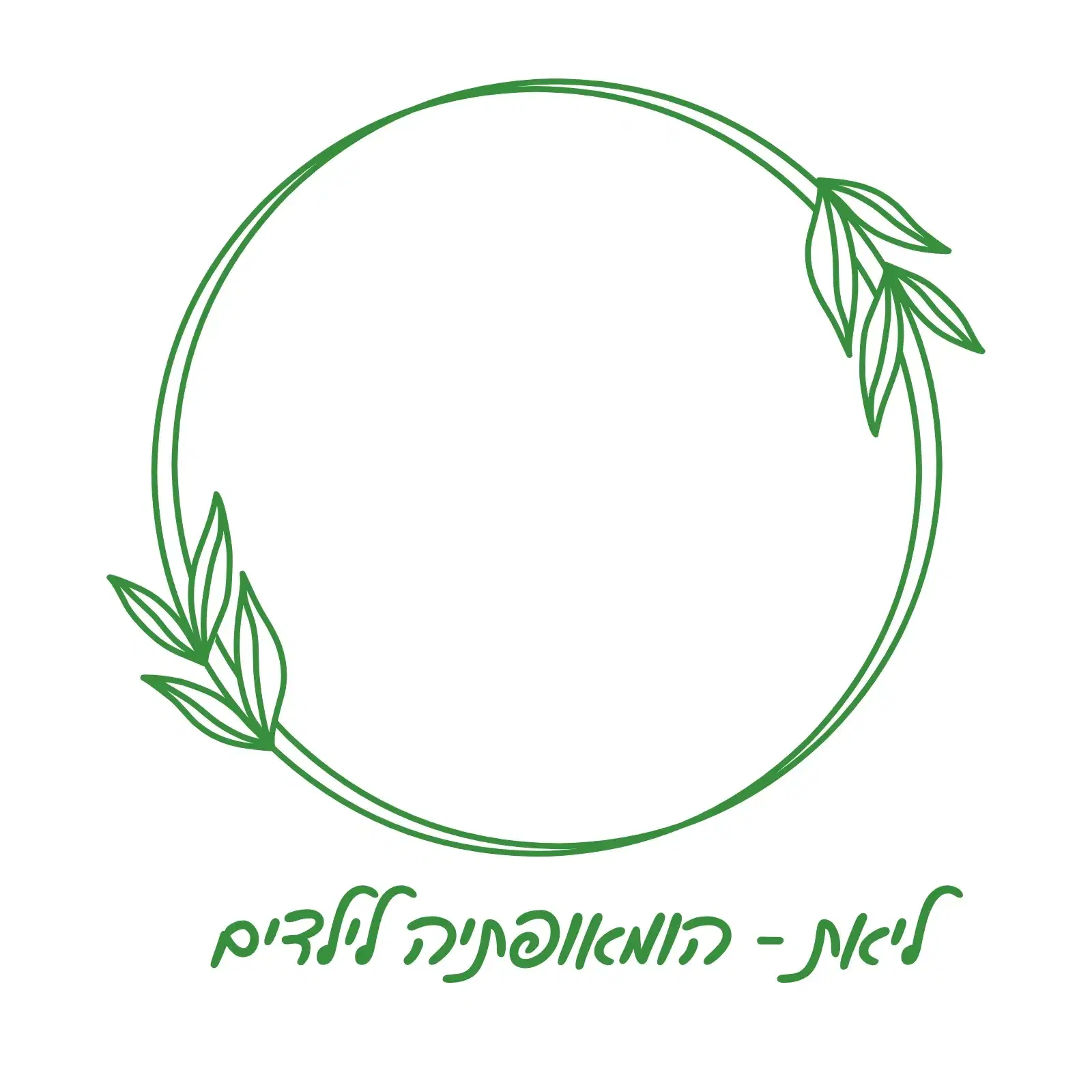 לוגו של ליאת שילה - הומאופתיה