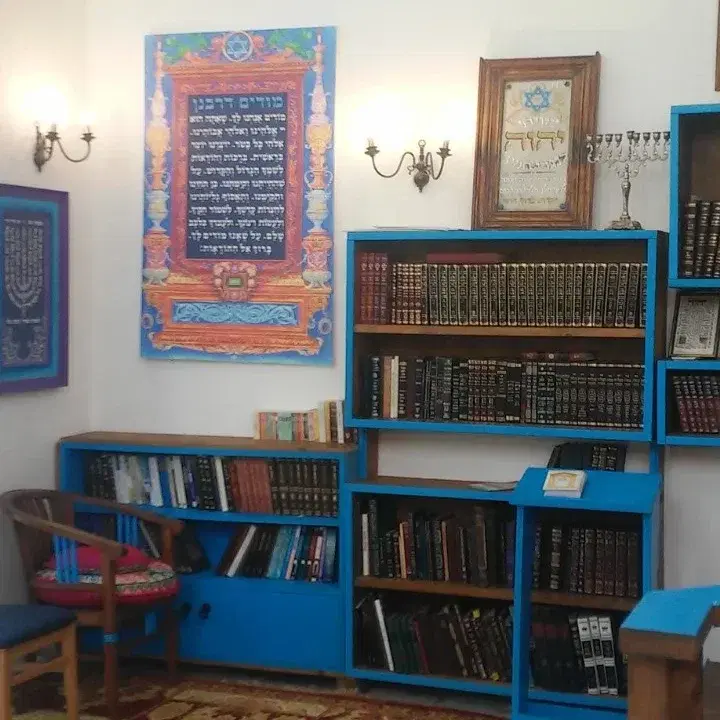 לוגו של זכרון ברית הקשת