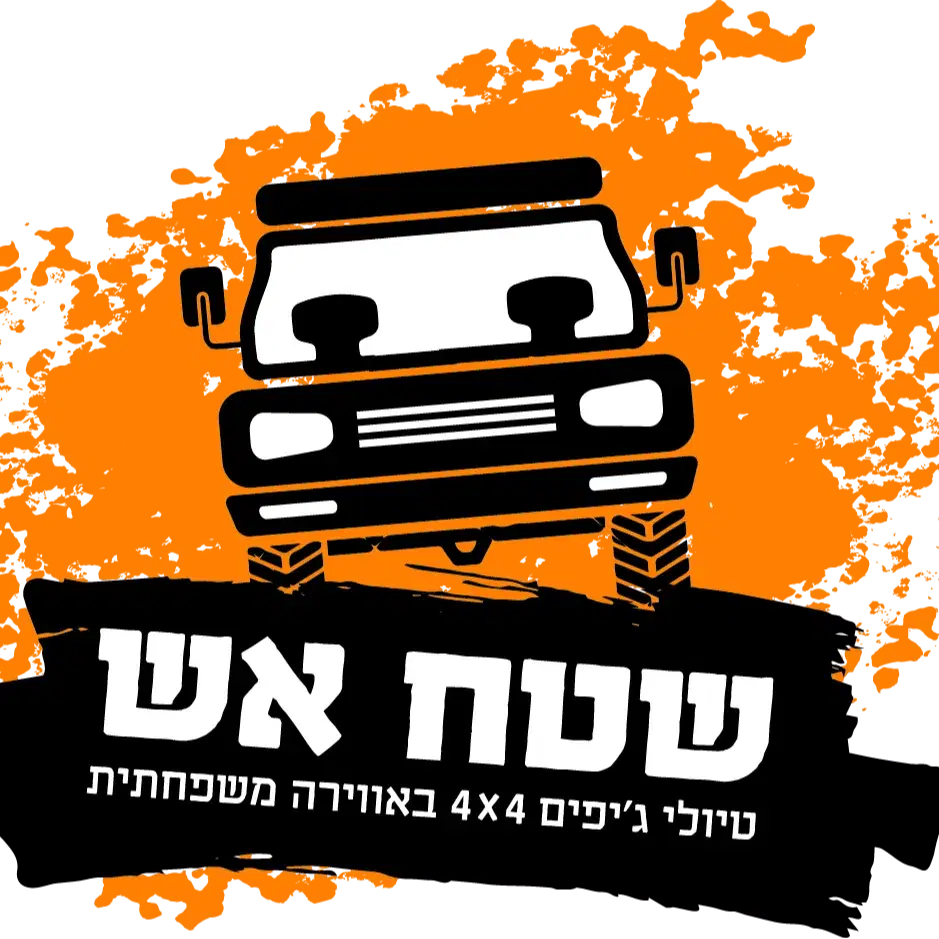 לוגו של שטח אש