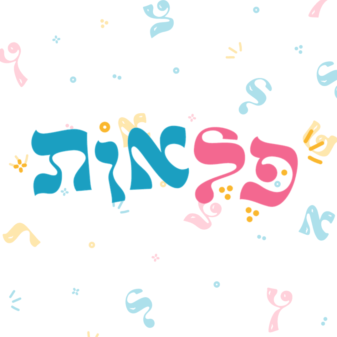 לוגו של גולומב סתיו
