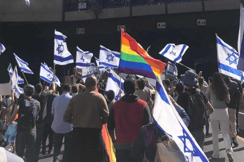הפגנה