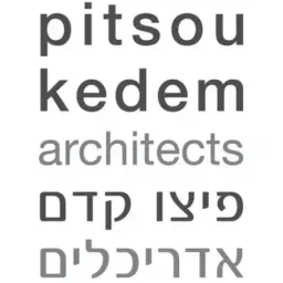 לוגו של פיצו קדם אדריכלים