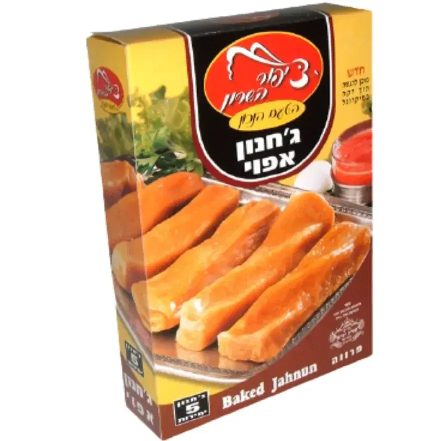 ג'חנון  מארז 5 יחידות במשקל כולל של 1 ק"ג