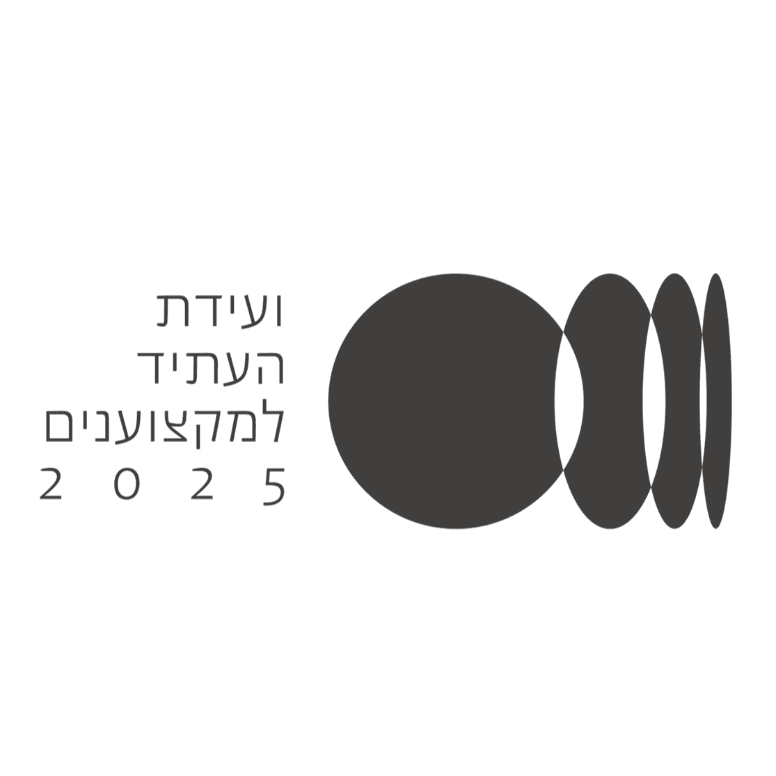 לוגו של אילסון אדריכלות שינויים בע"מ