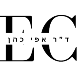לוגו של ד"ר אפי כהן