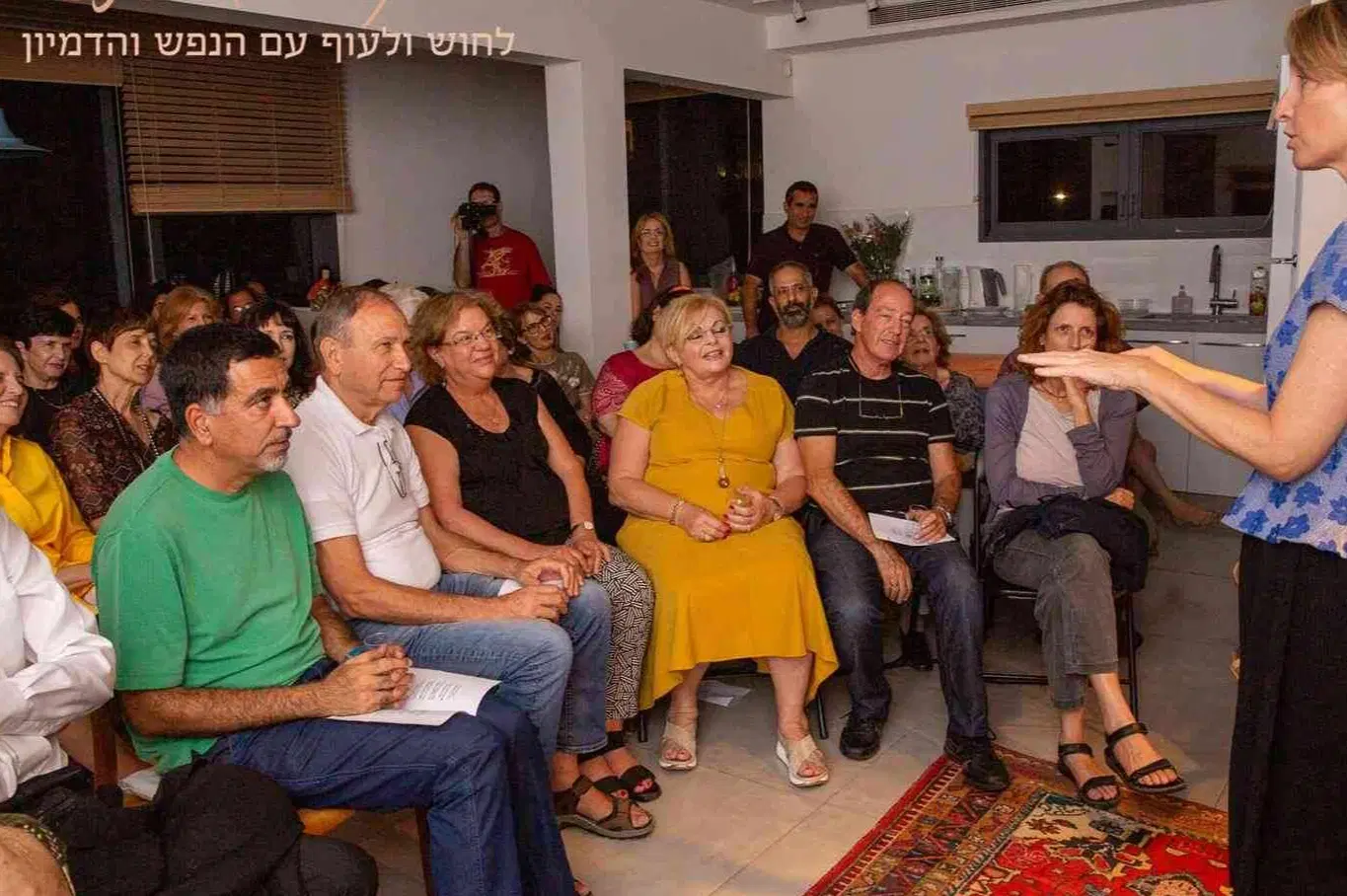 חגיגת תרבות יפן: מופע ייחודי של הסלון מול גבעת נפוליאון