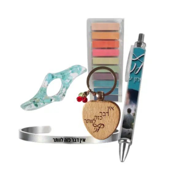 מארז רגעים מפנקים