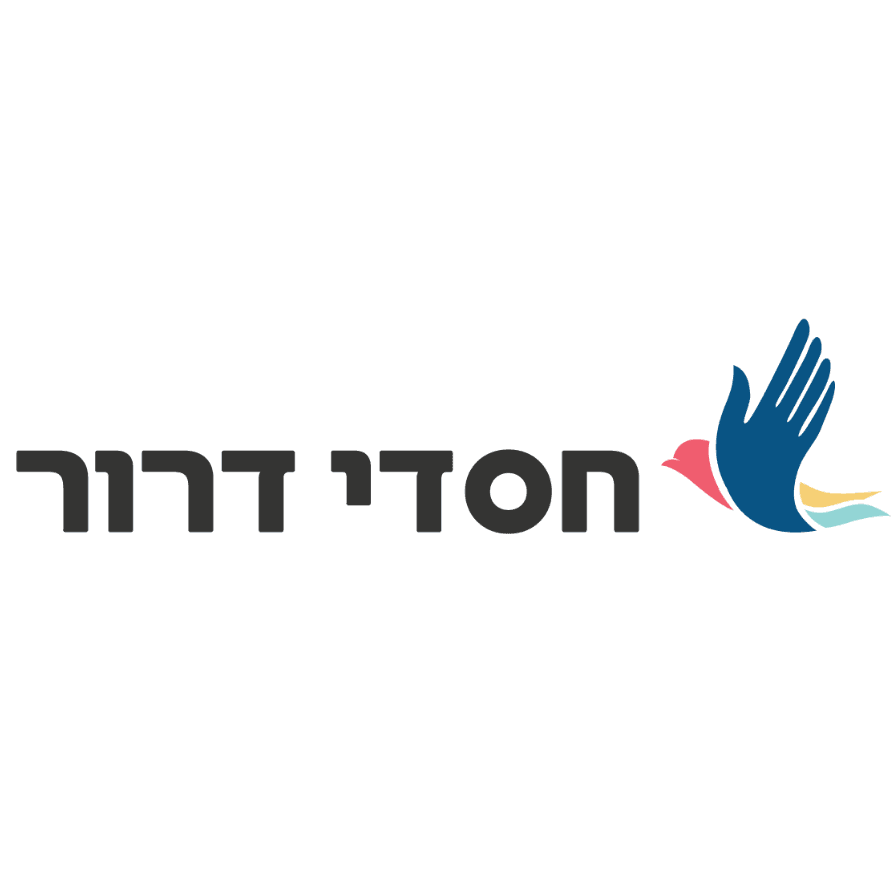 לוגו של עמותת חסדי דרור