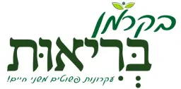 לוגו של המרכז התורני לקידום הבריאות