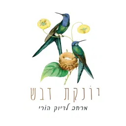 לוגו של יונקת דבש מרחב לדיוק הורי