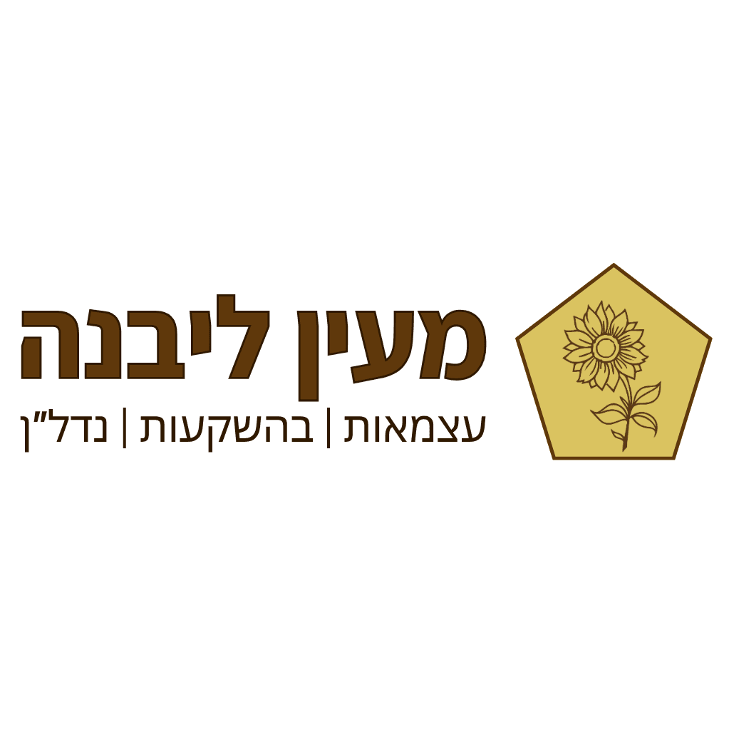 בדיקת עסקה מקיפה בנדל"ן