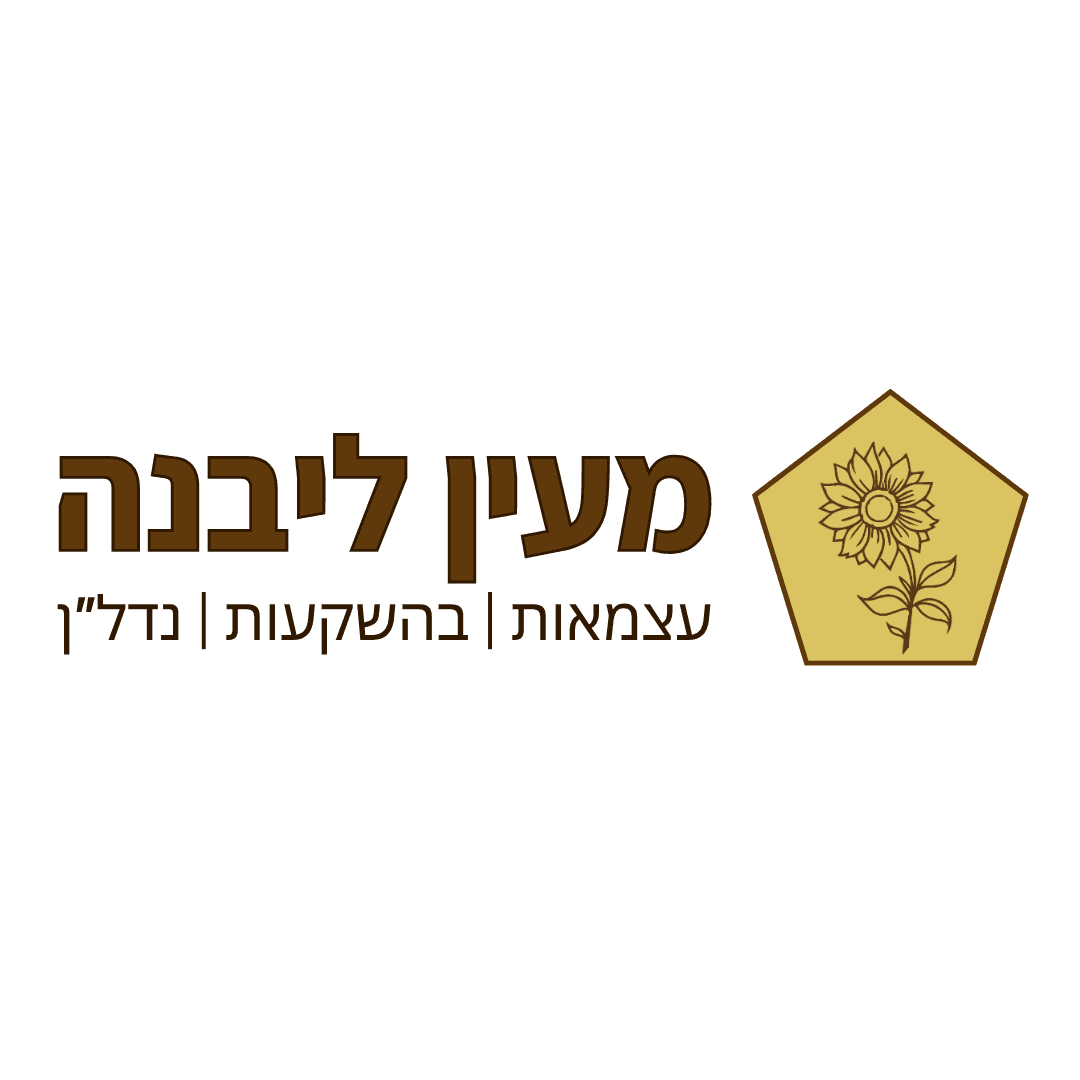 בדיקת עסקה מהירה בנדל"ן