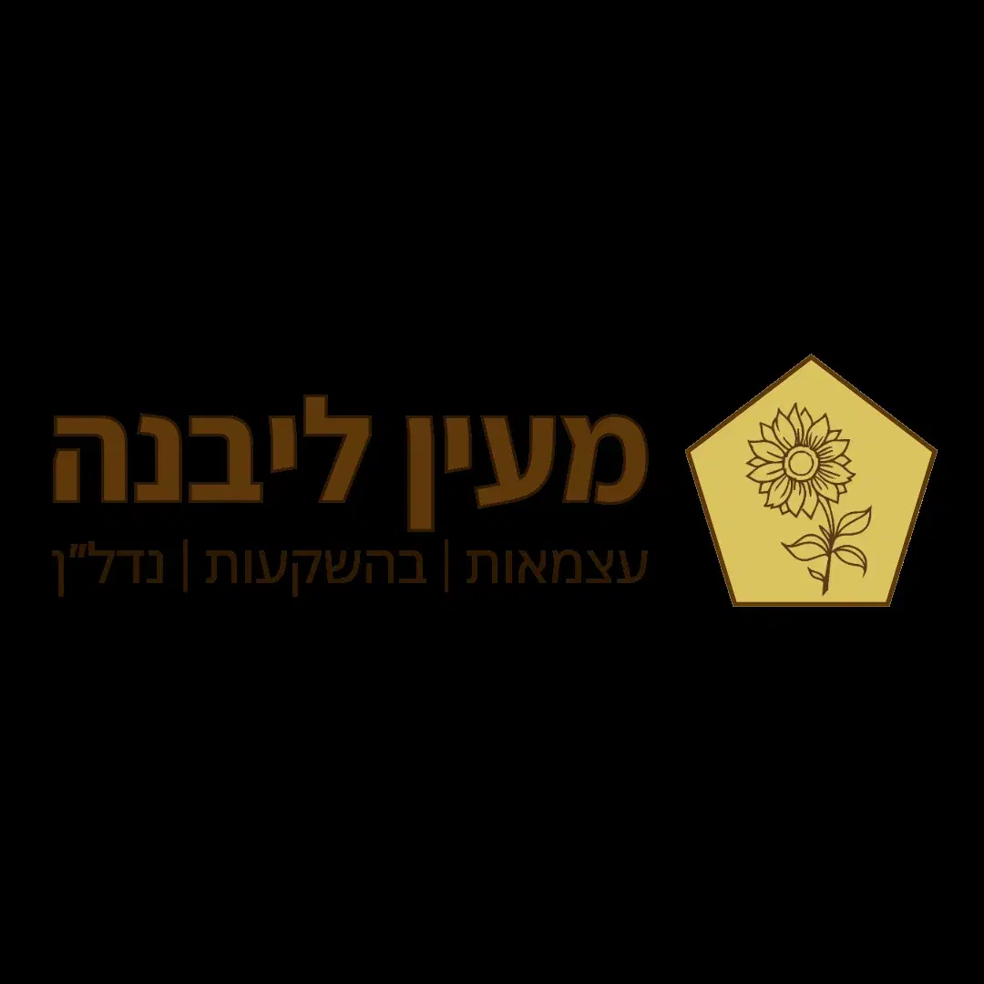 תודה