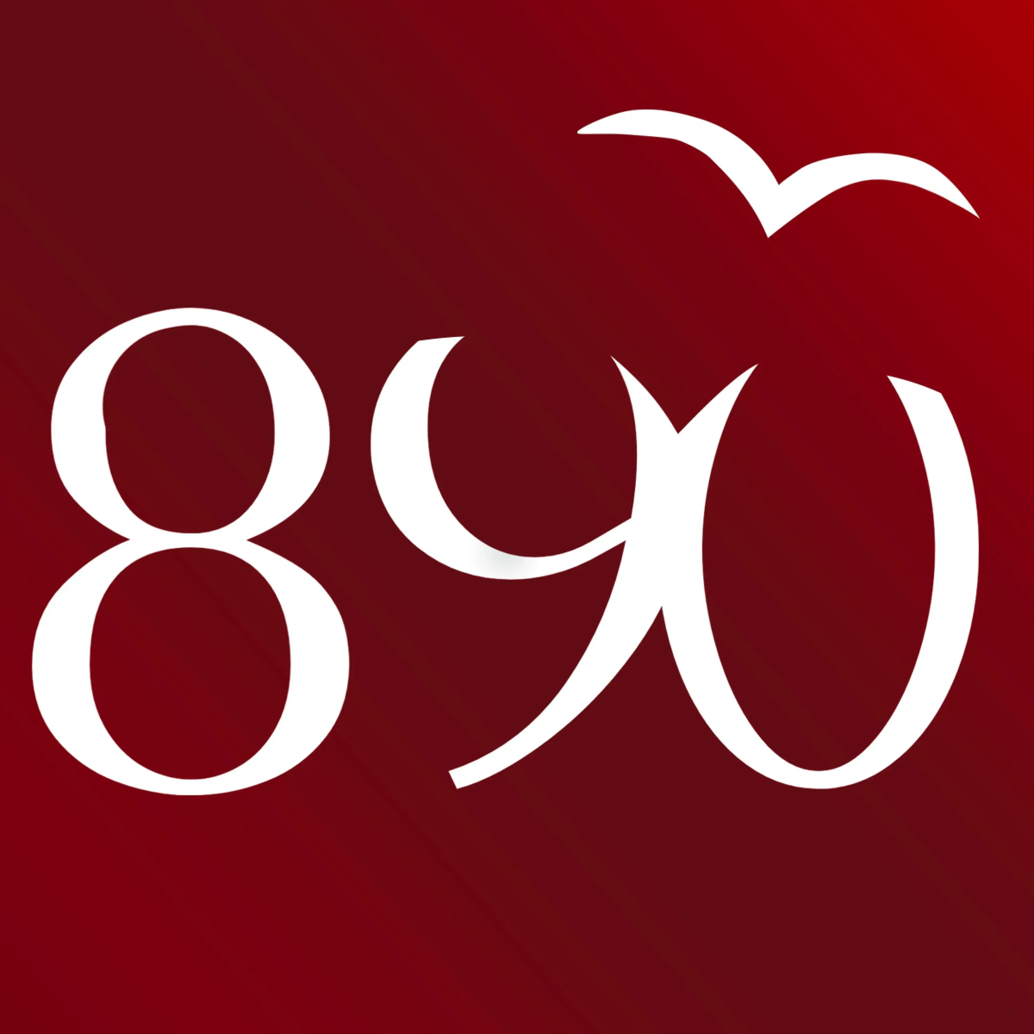 לוגו של עמותת בוגרי אפעה