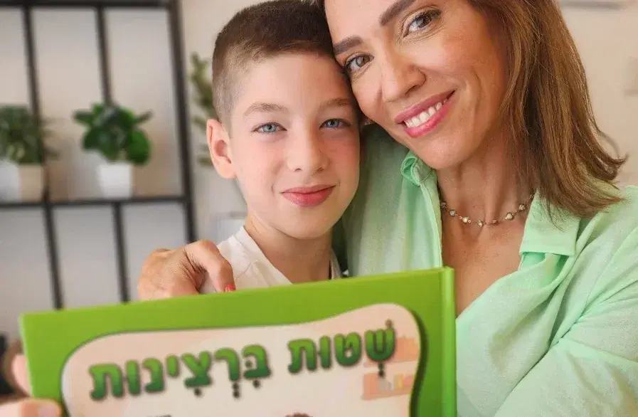 שטות ברצינות