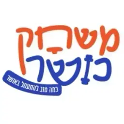 לוגו של משחכושר