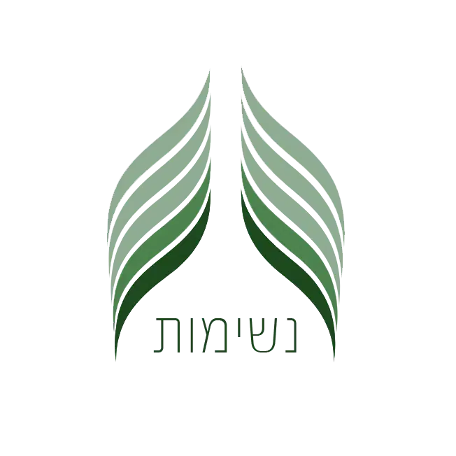 מפגש נשימה מודעת - גלילות - 10.3