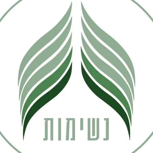 נשימה מודעת חד פעמית
