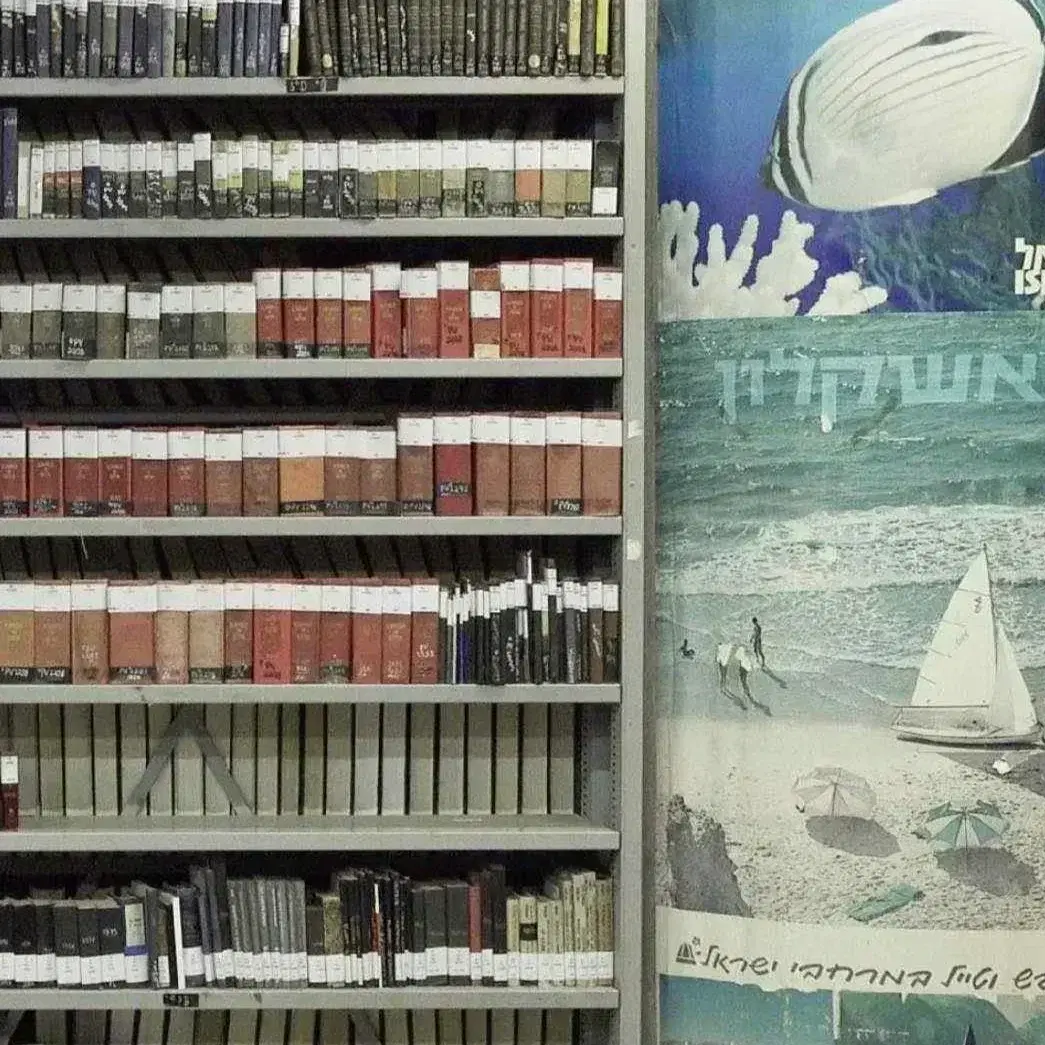 צילום במהדורה מוגבלת בהדפסה ארכיבית A3