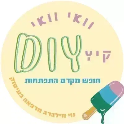 אתגר התעסוקה לילדים