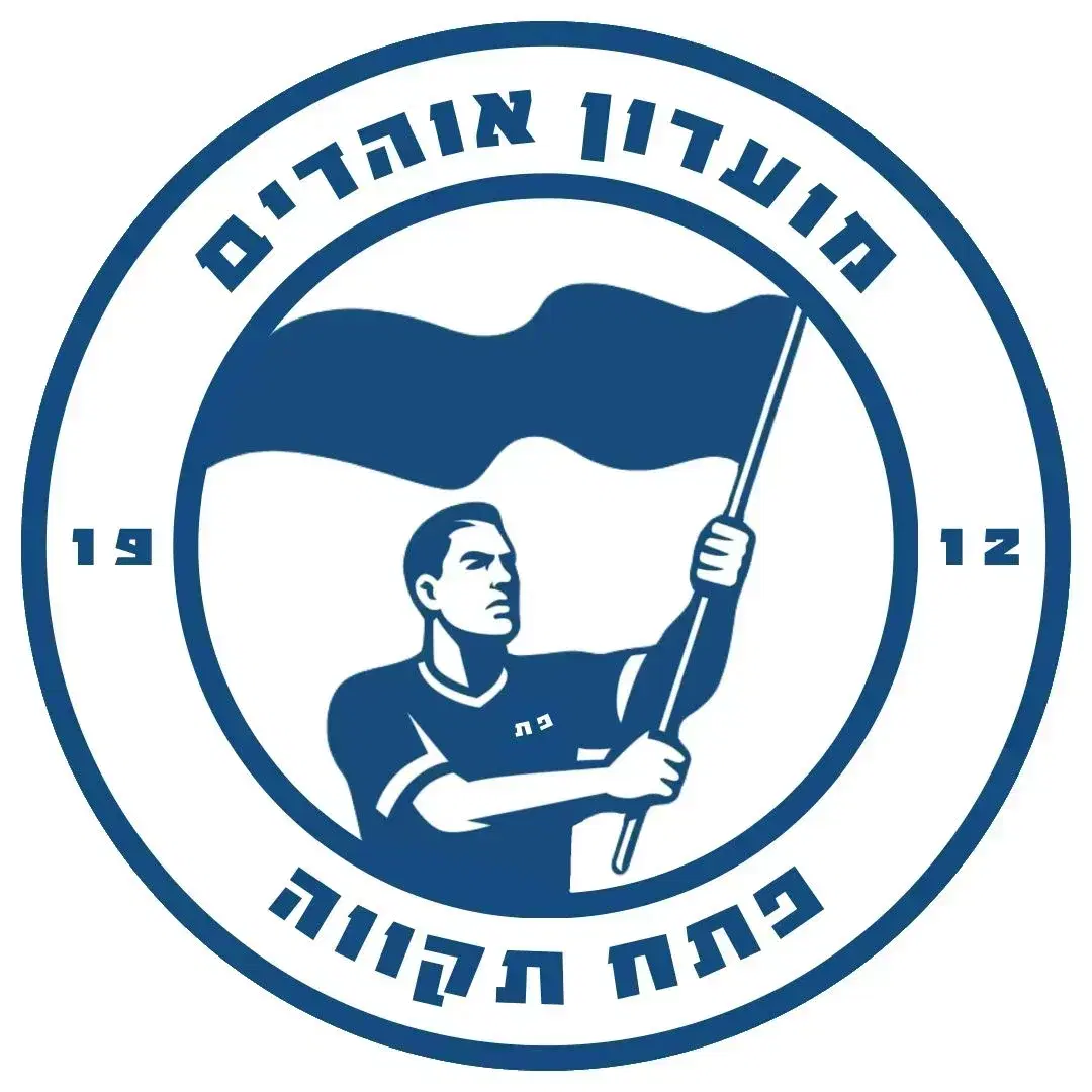 לוגו של מועדון כדורגל 1912 פתח תקווה