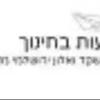 קורס 12 החושים