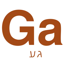 לוגו של Ga Holistic