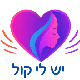 לוגו של שלי הדר