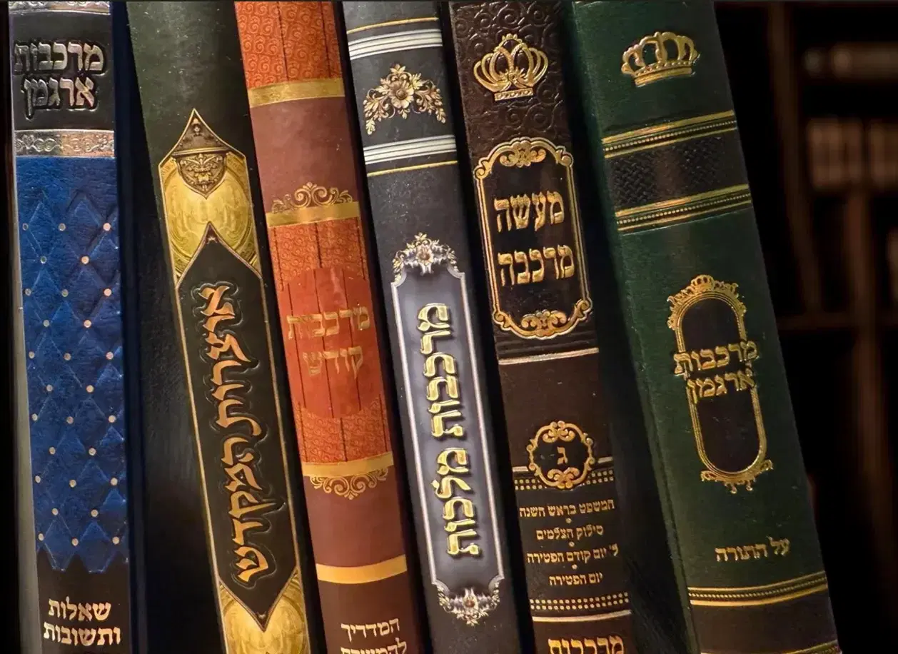 ספרים